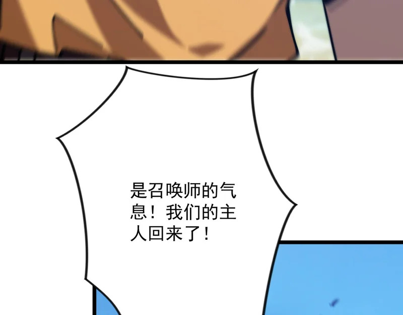 第243页