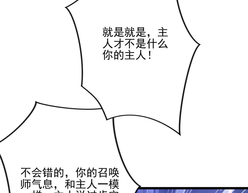第330页