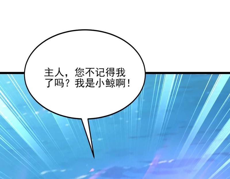 第309页
