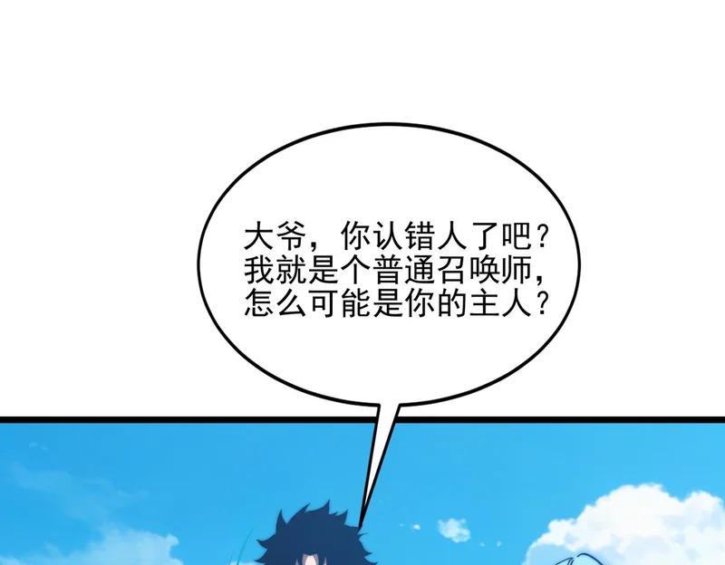 第324页