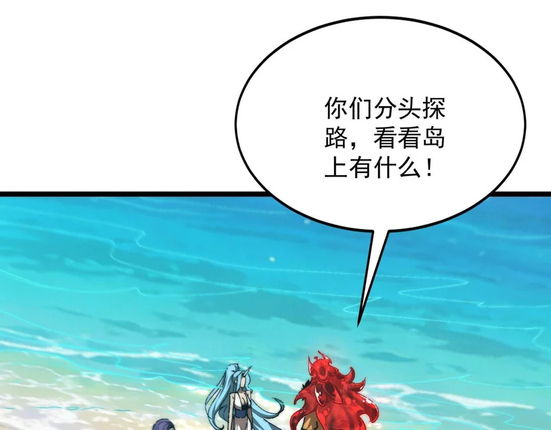 第204页