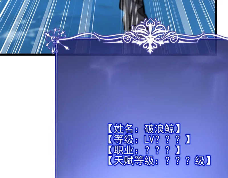 第297页