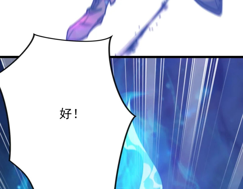 第333页
