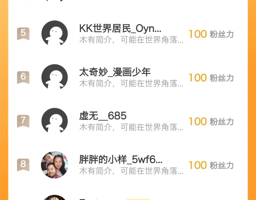 第408页