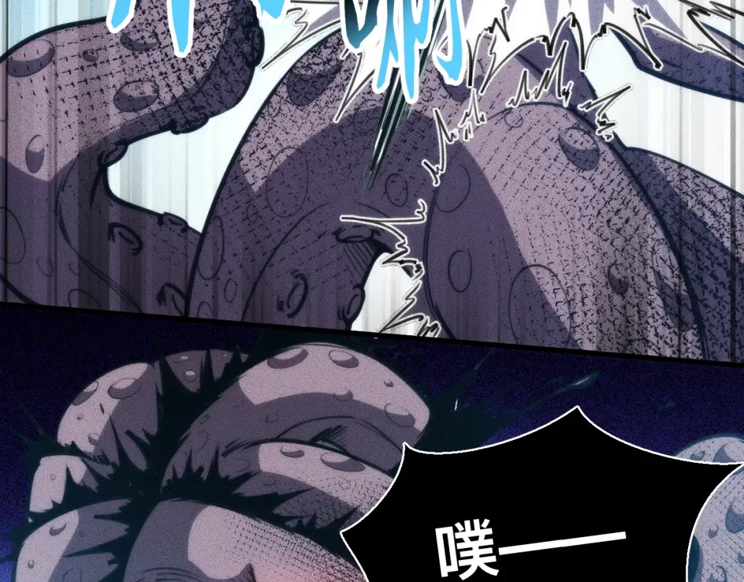 第234页