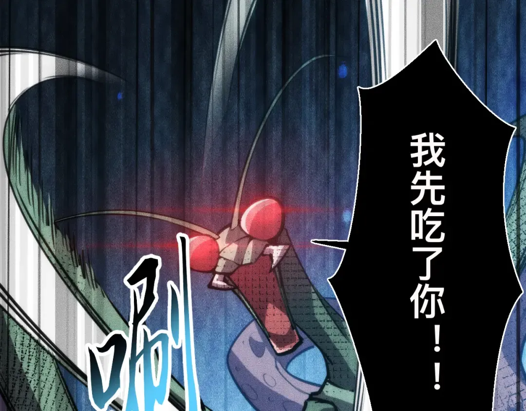 第228页