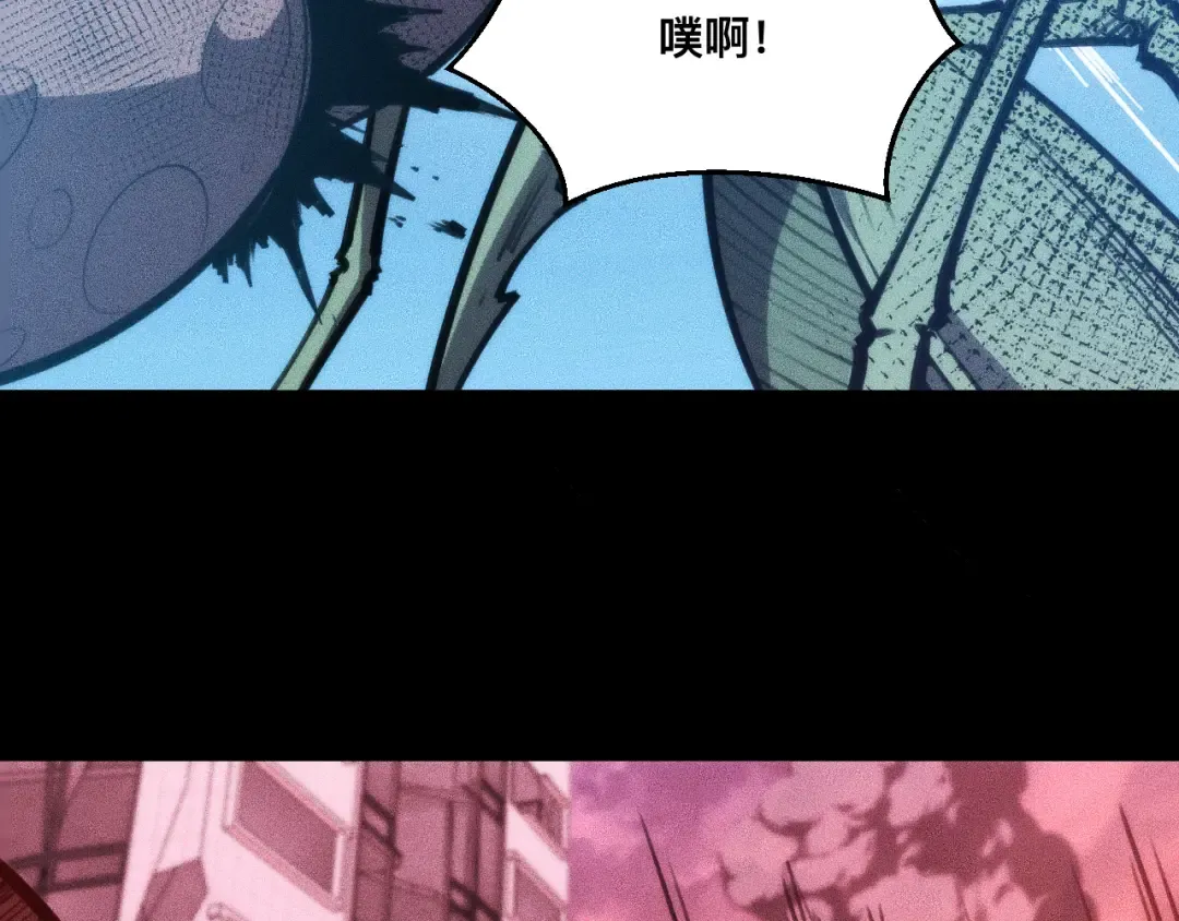 第240页