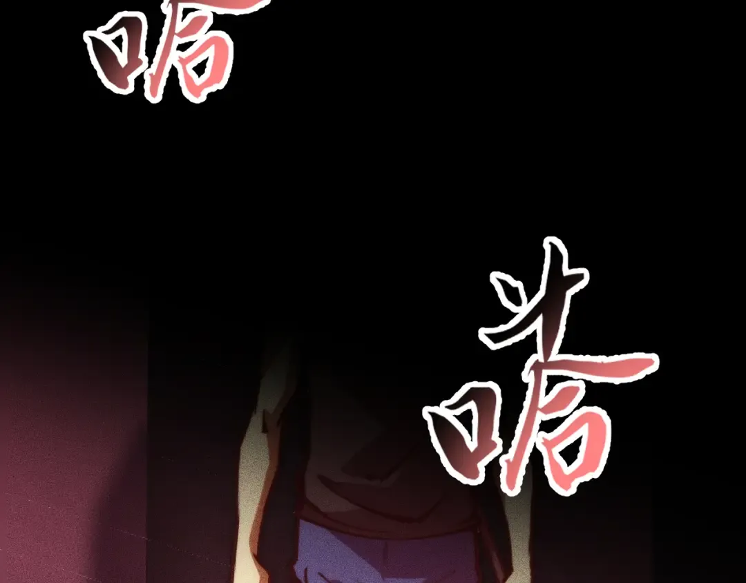 第258页