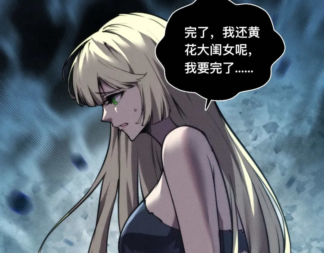 第327页