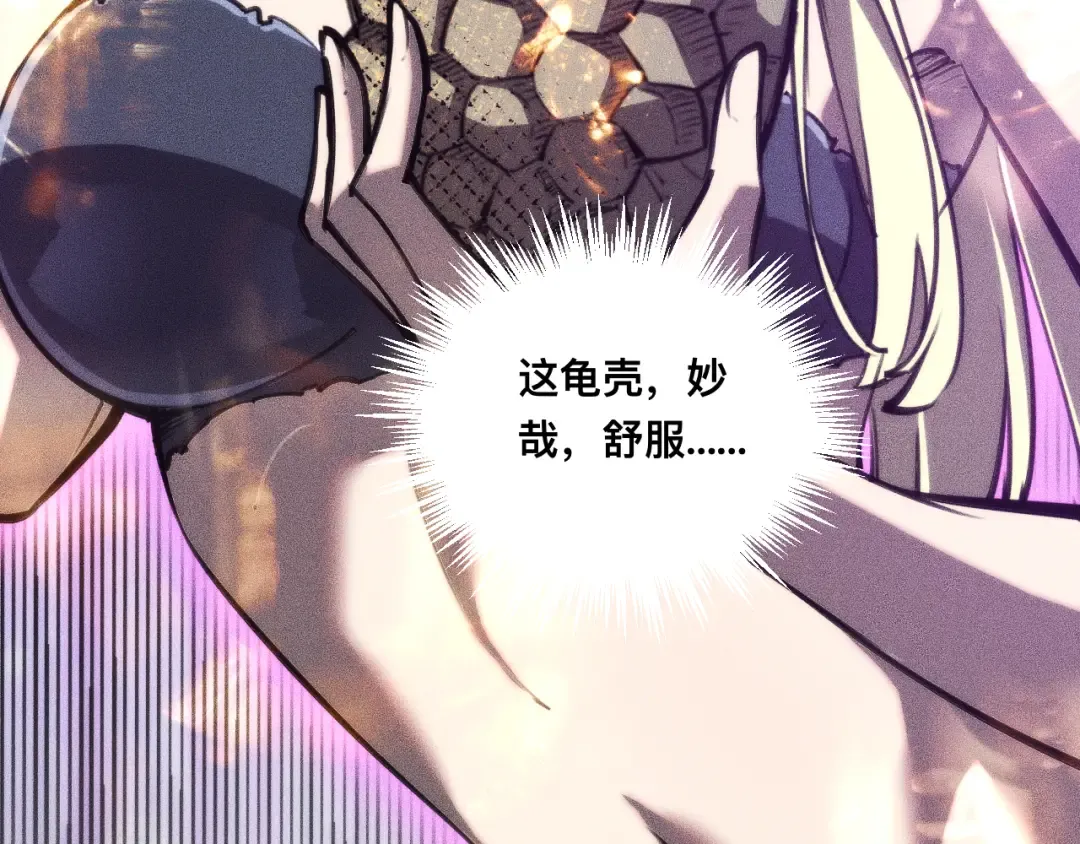第282页