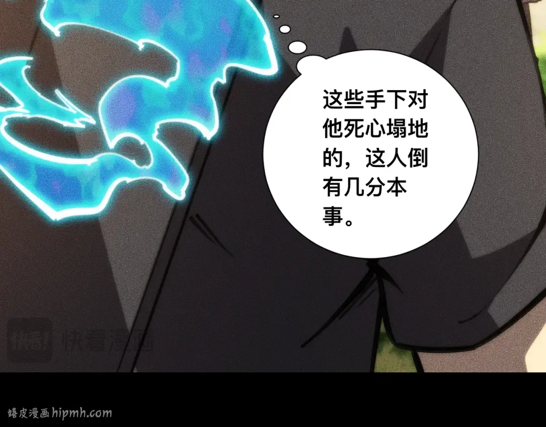 第309页