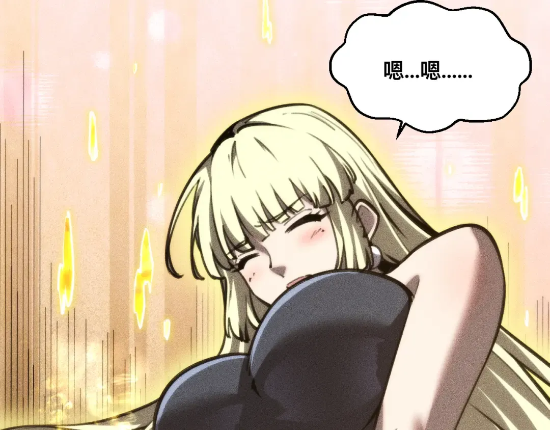第270页