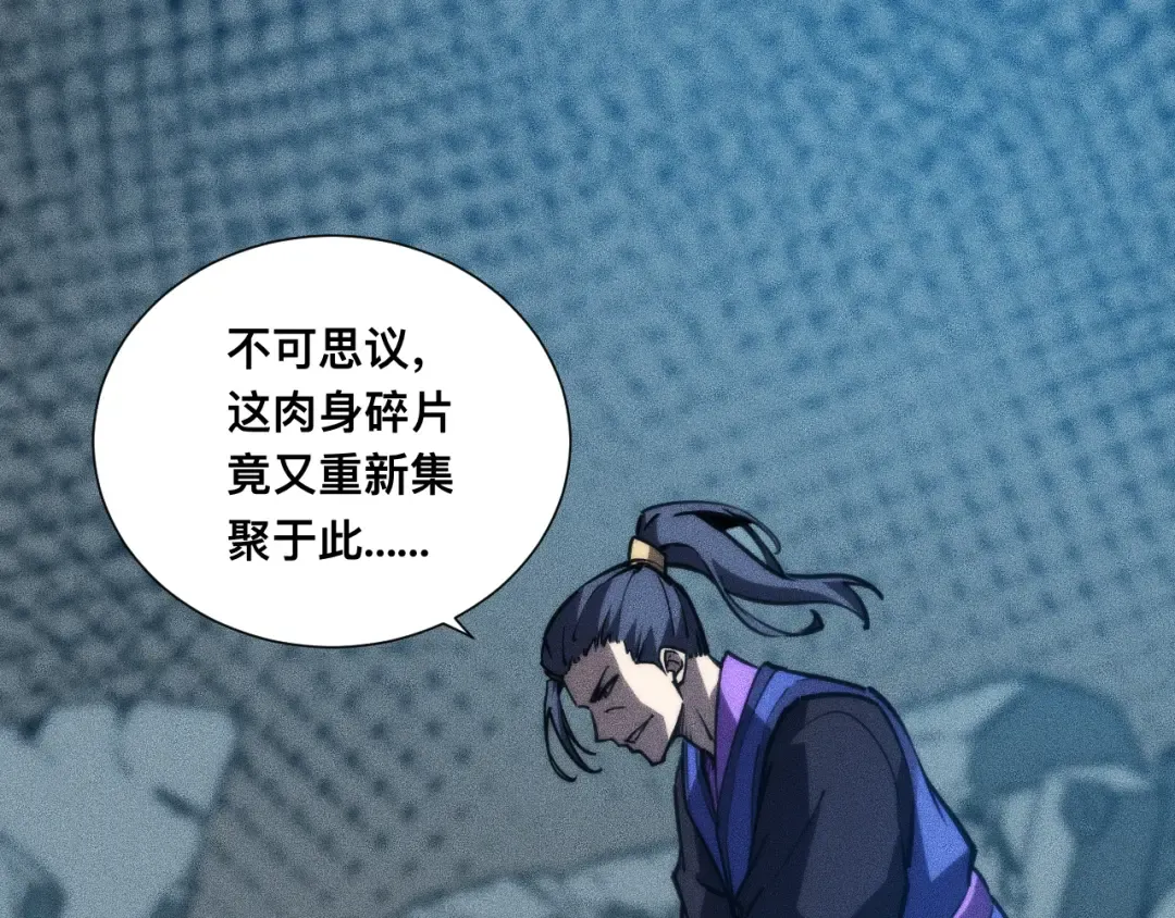 第378页