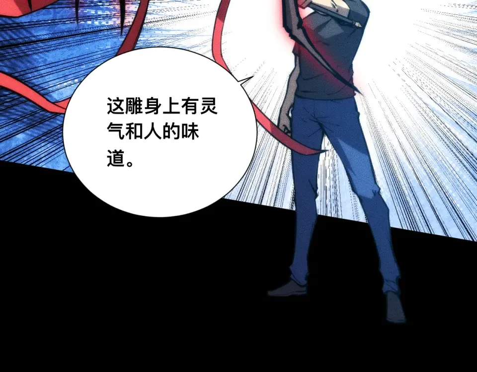 第258页