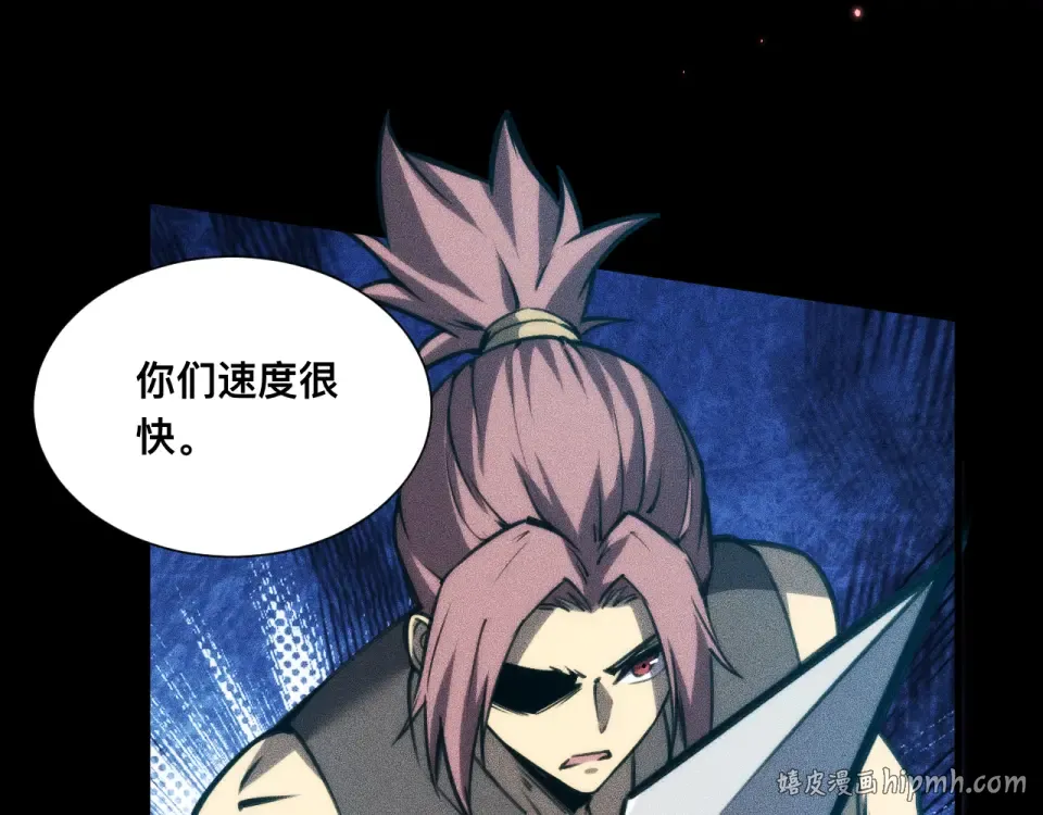 第381页