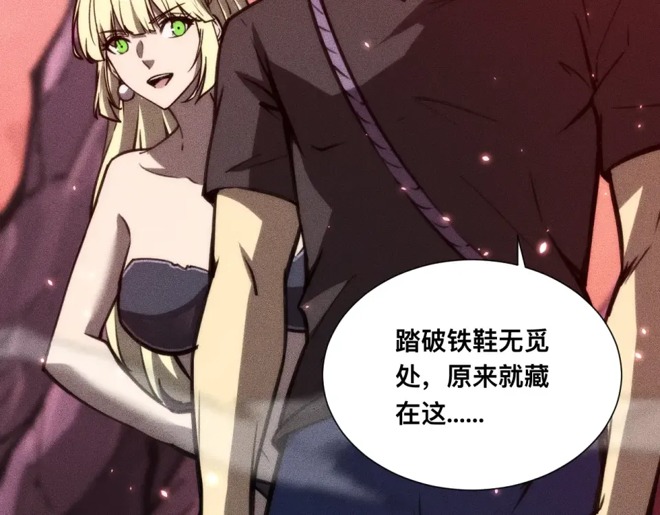 第369页