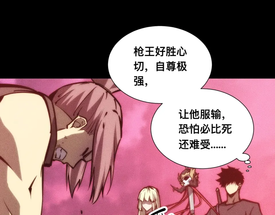 第300页