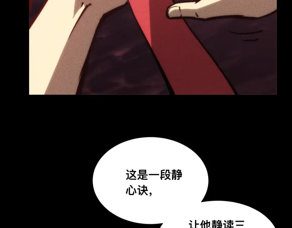 第312页