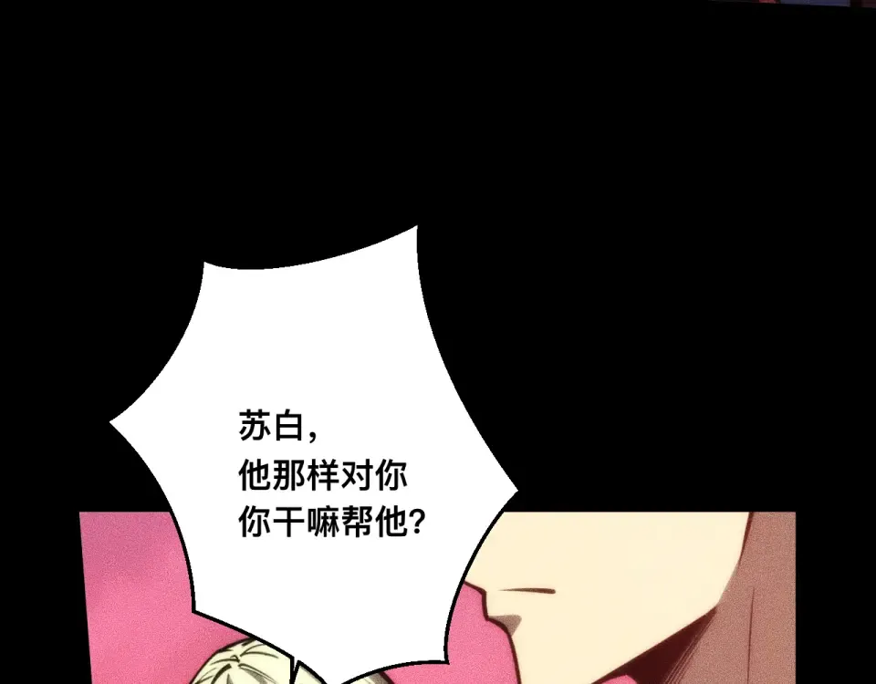 第321页