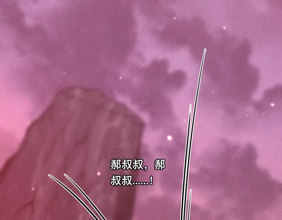 第384页