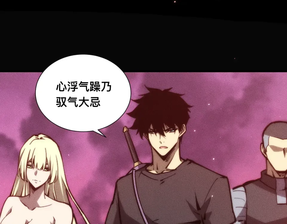 第255页