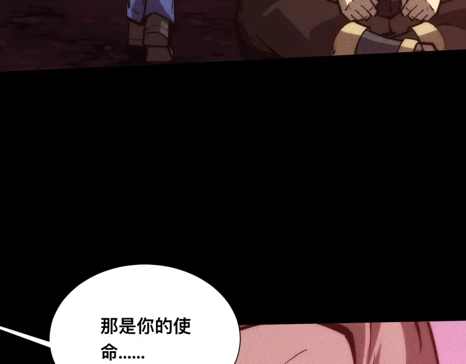 第351页