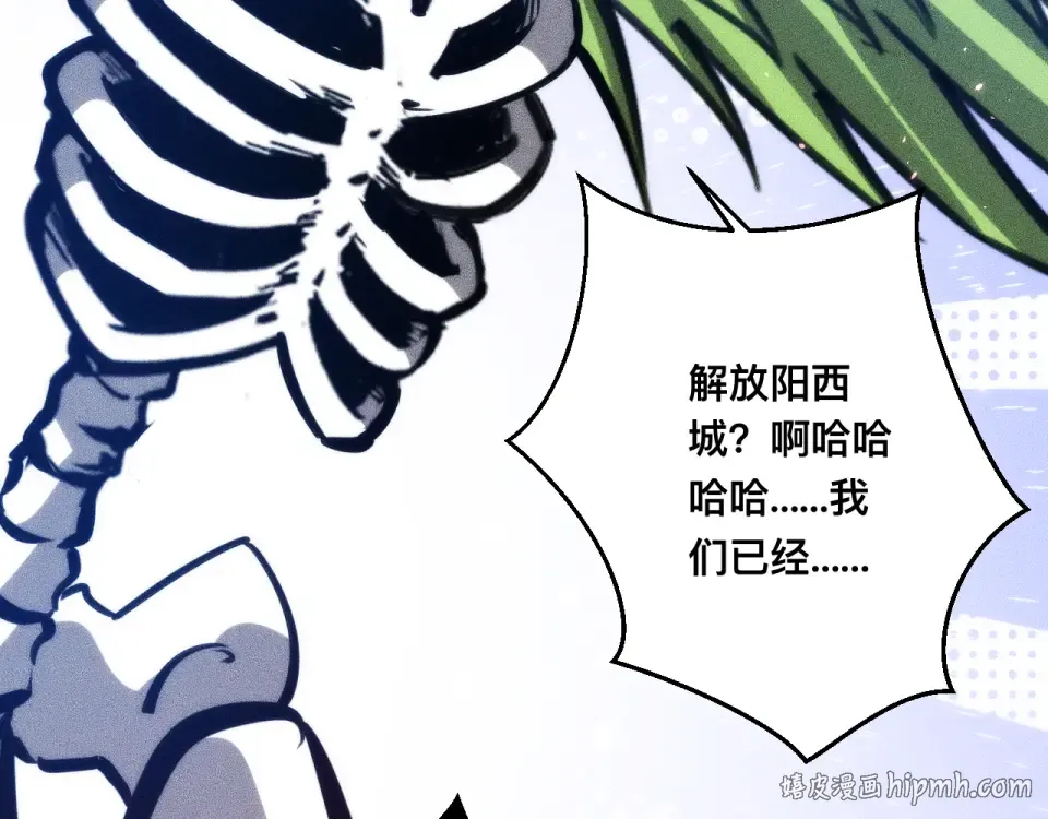 第213页