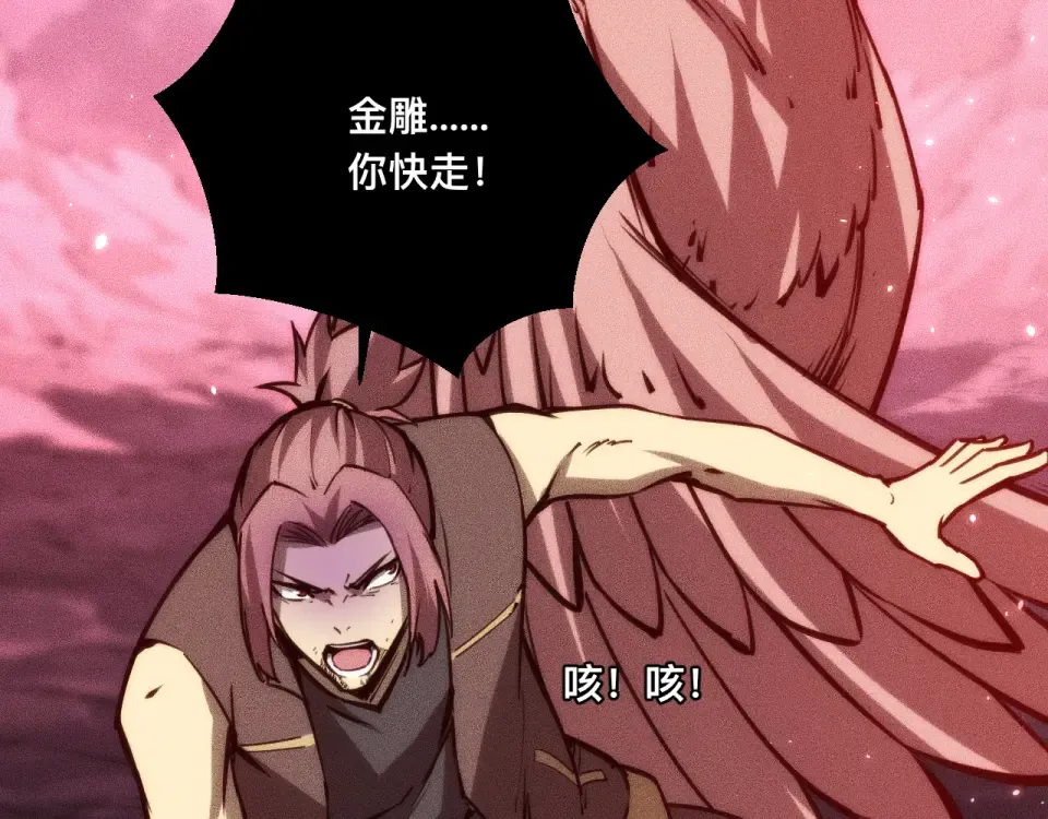 第231页