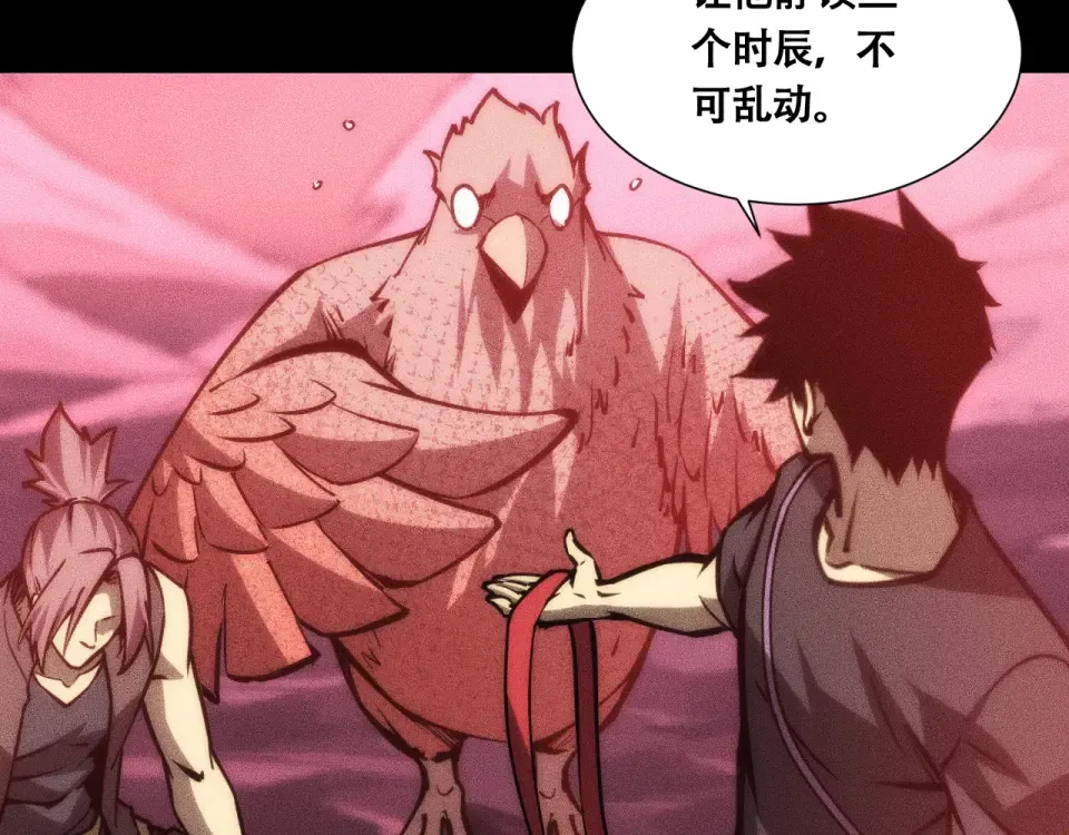 第315页