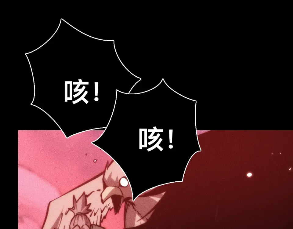 第264页