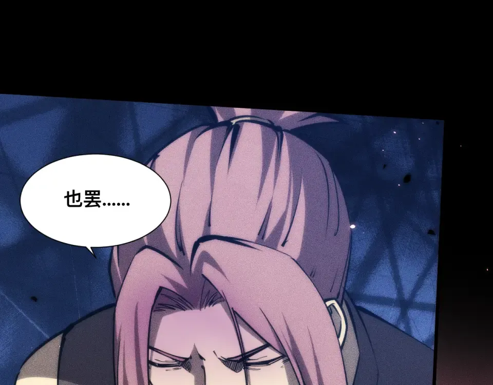 第279页