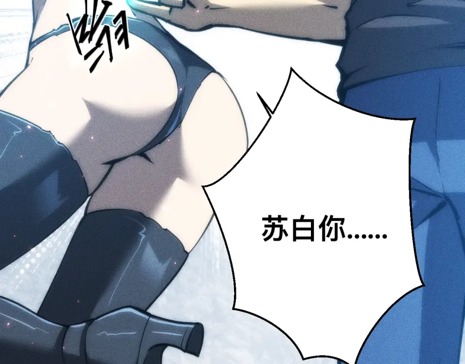 第354页