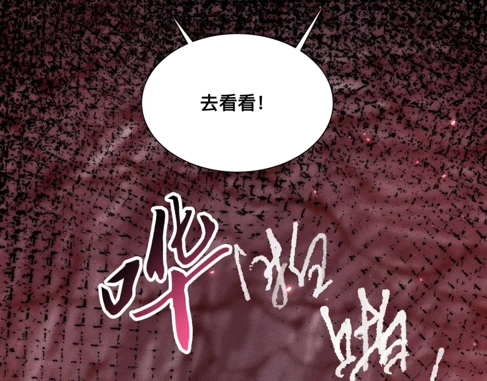第402页
