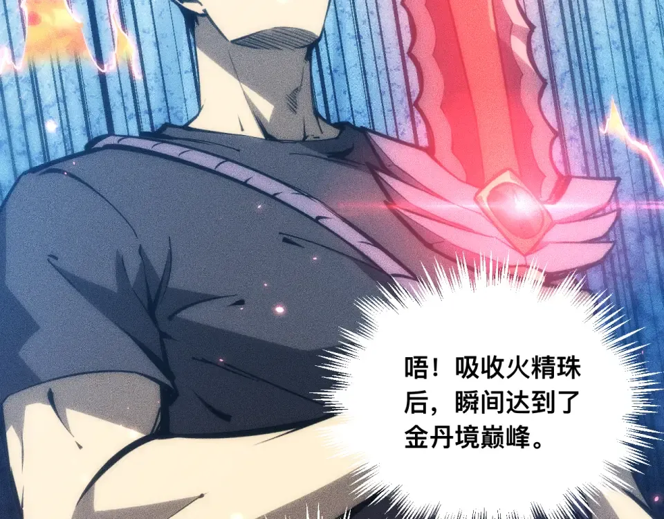 第291页