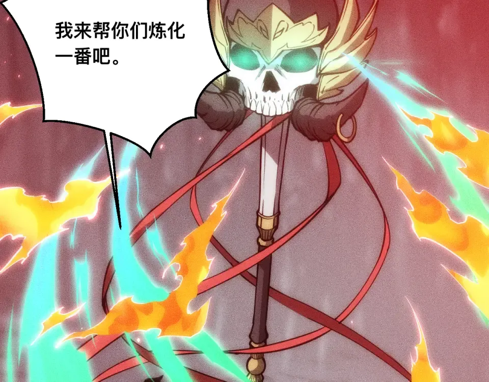 第303页