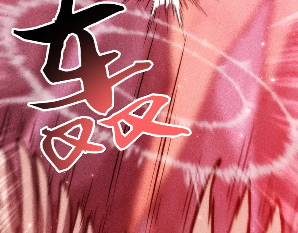 第426页