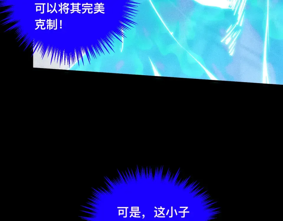 第234页