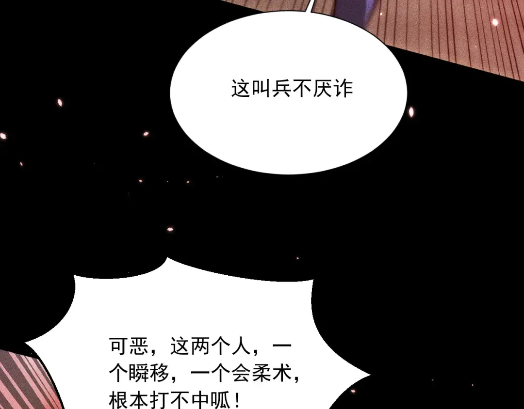 第348页