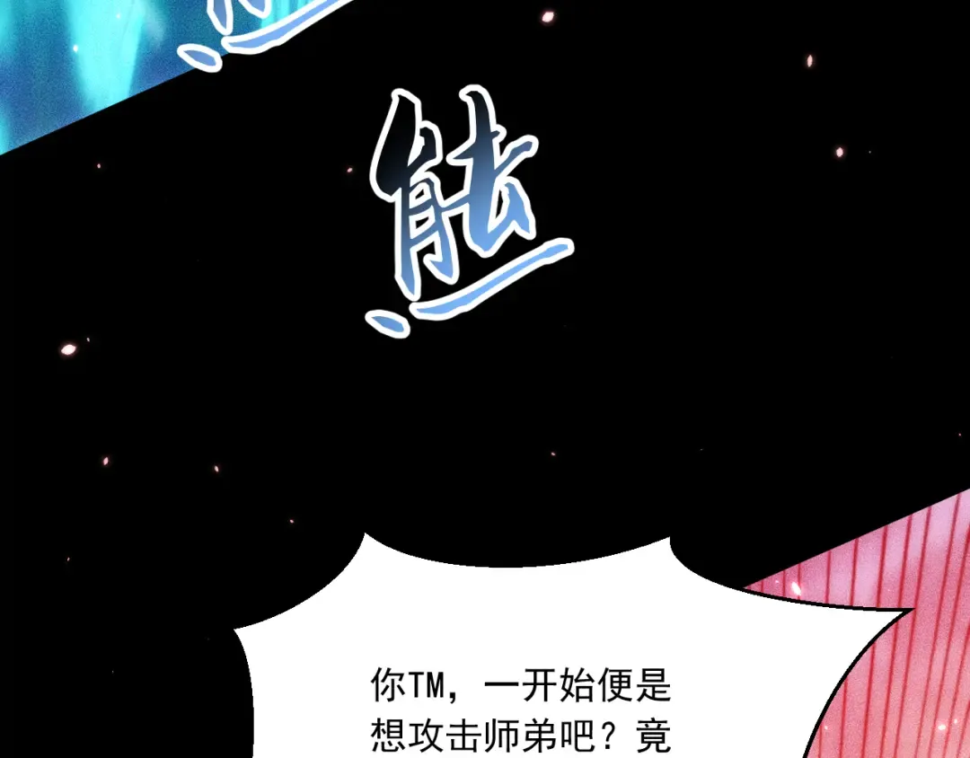 第339页