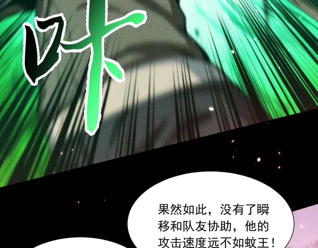第414页