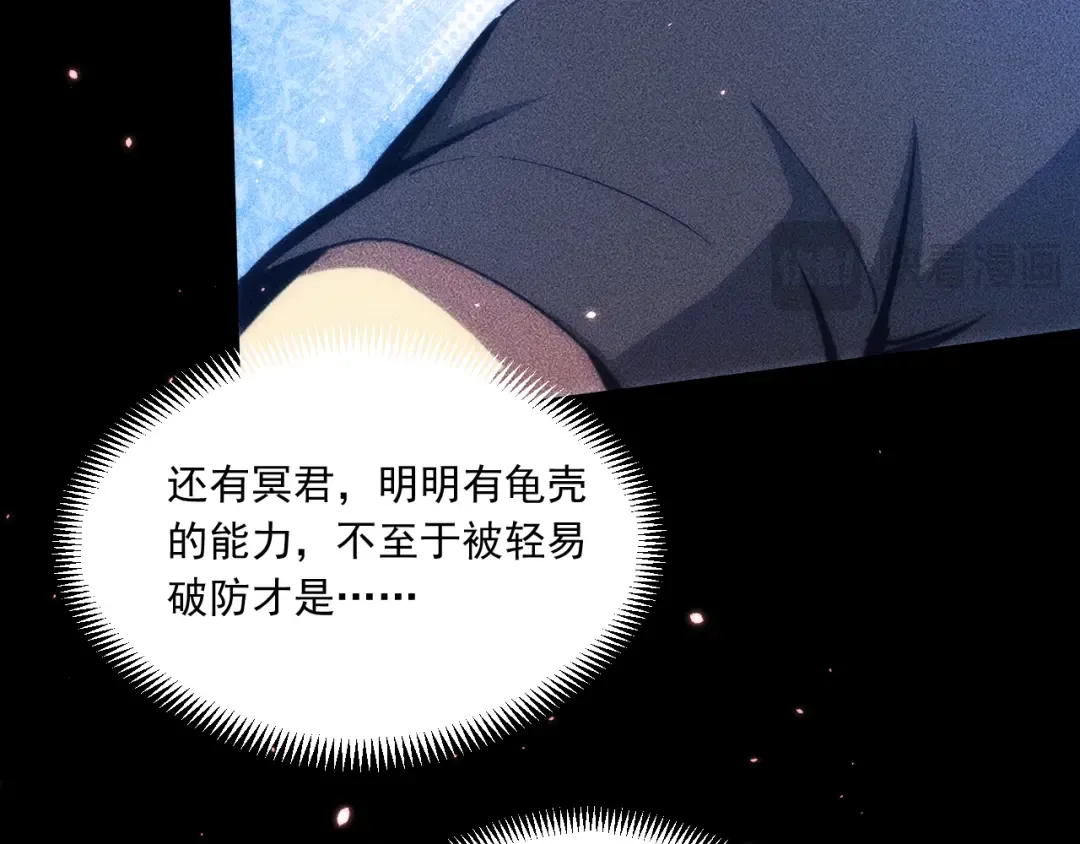 第288页