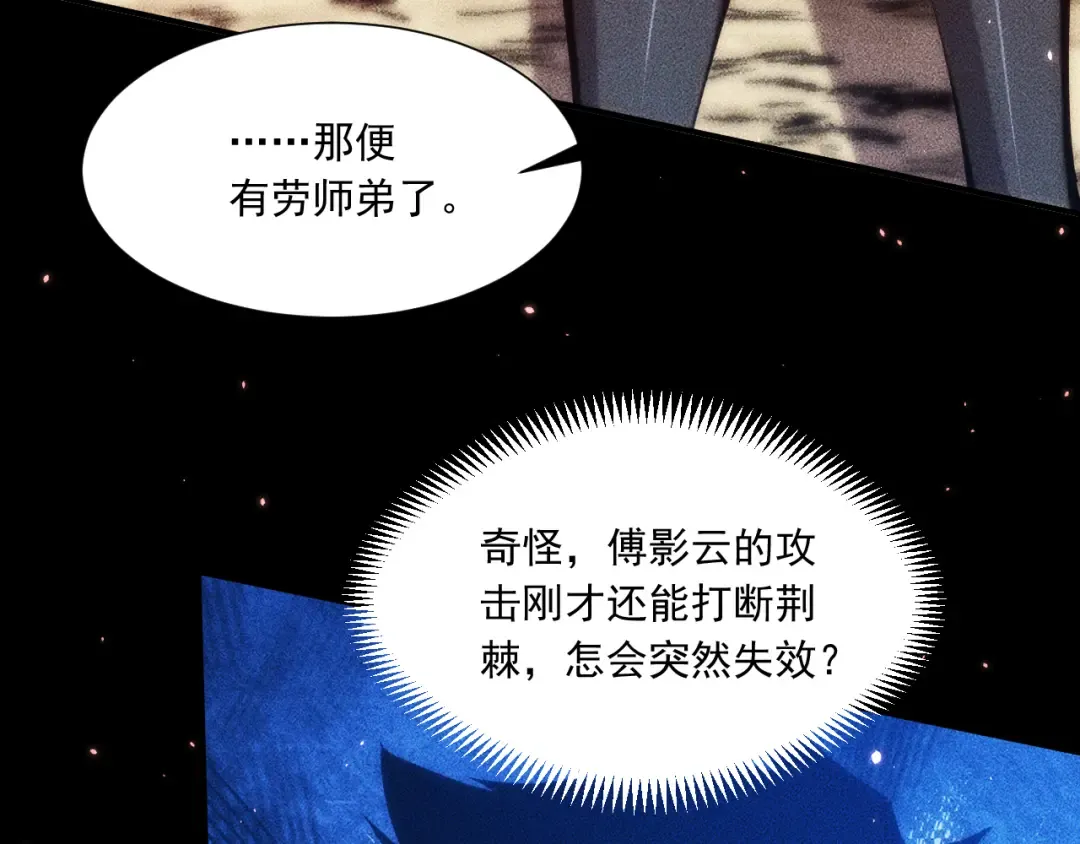 第282页