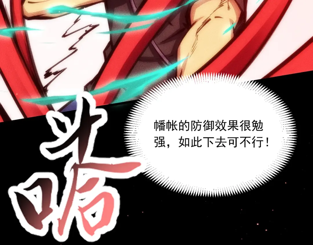 第372页