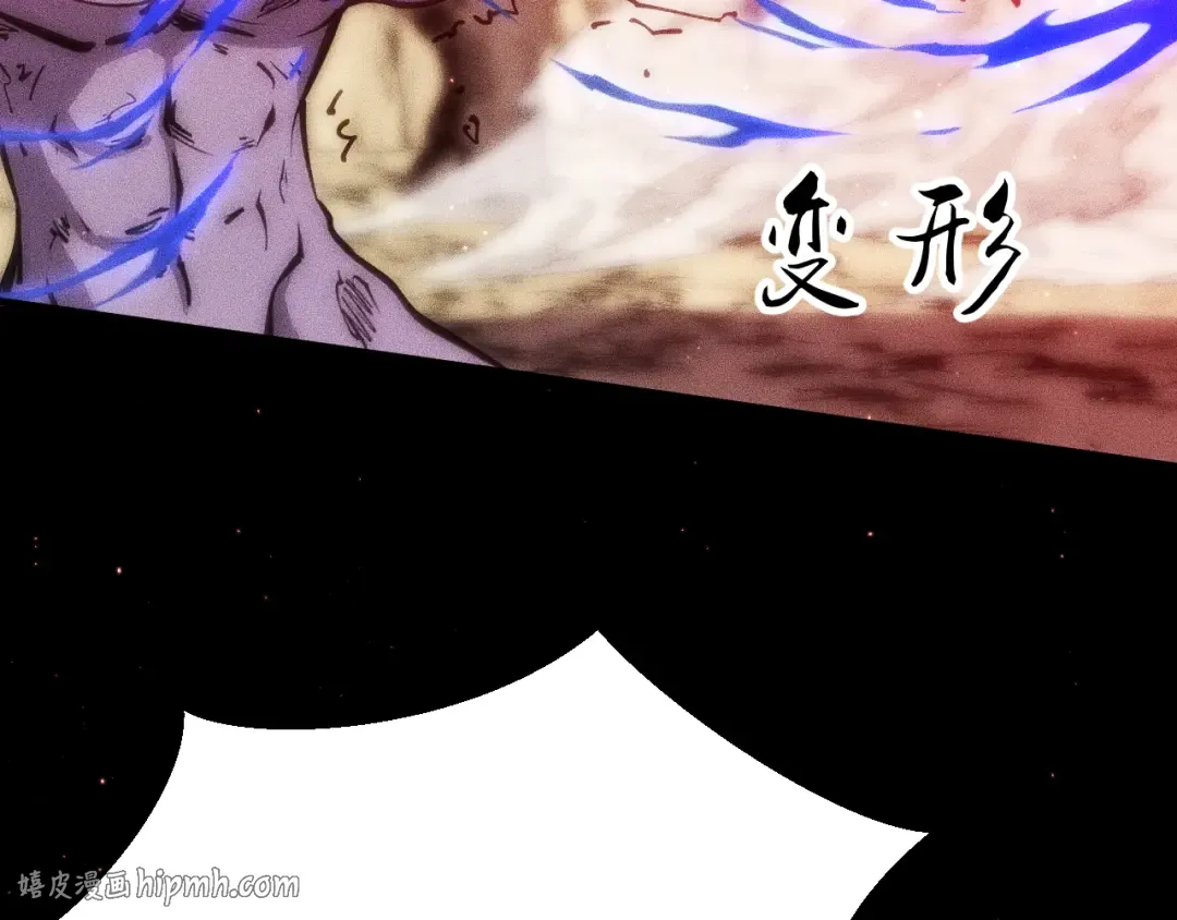第381页