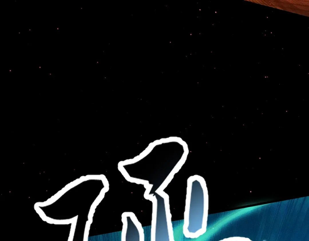 第354页