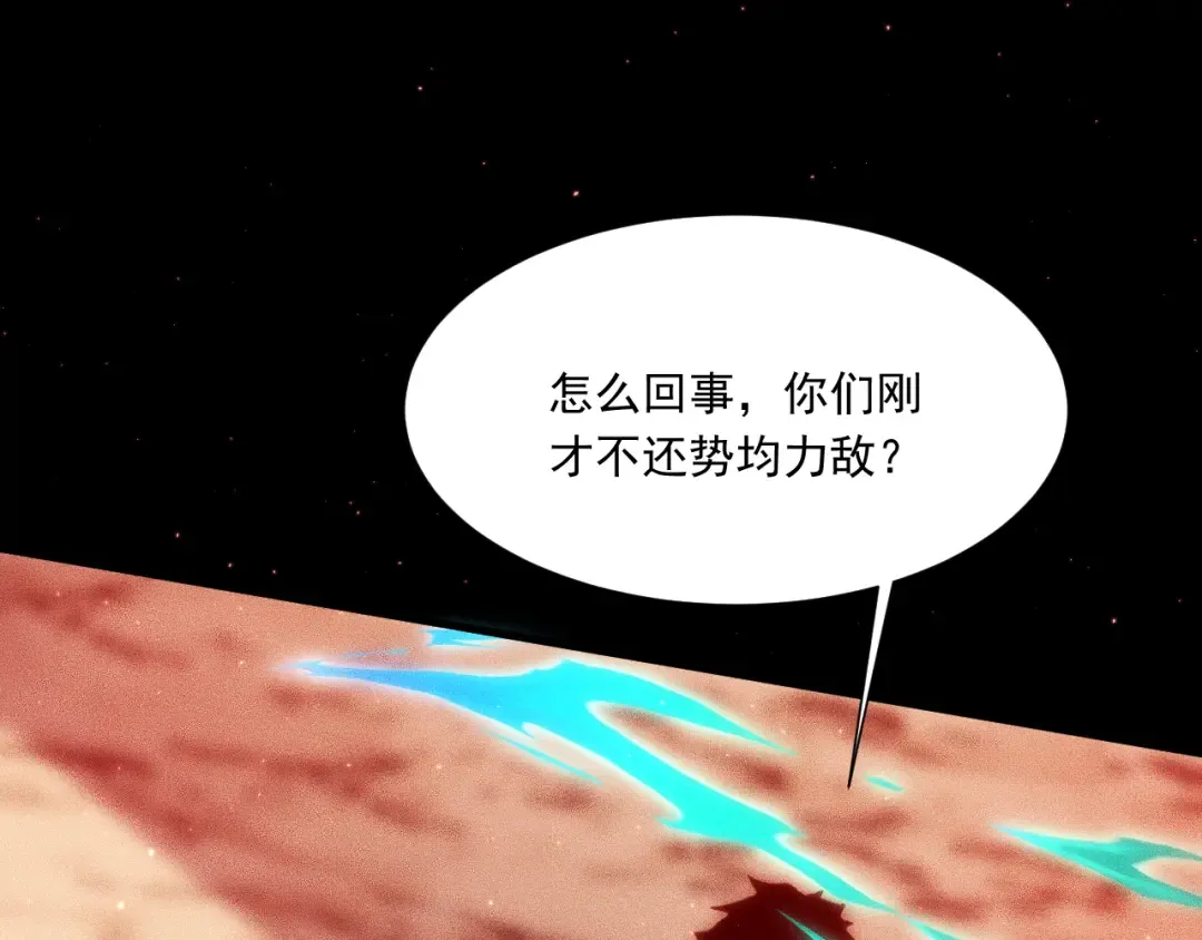 第291页