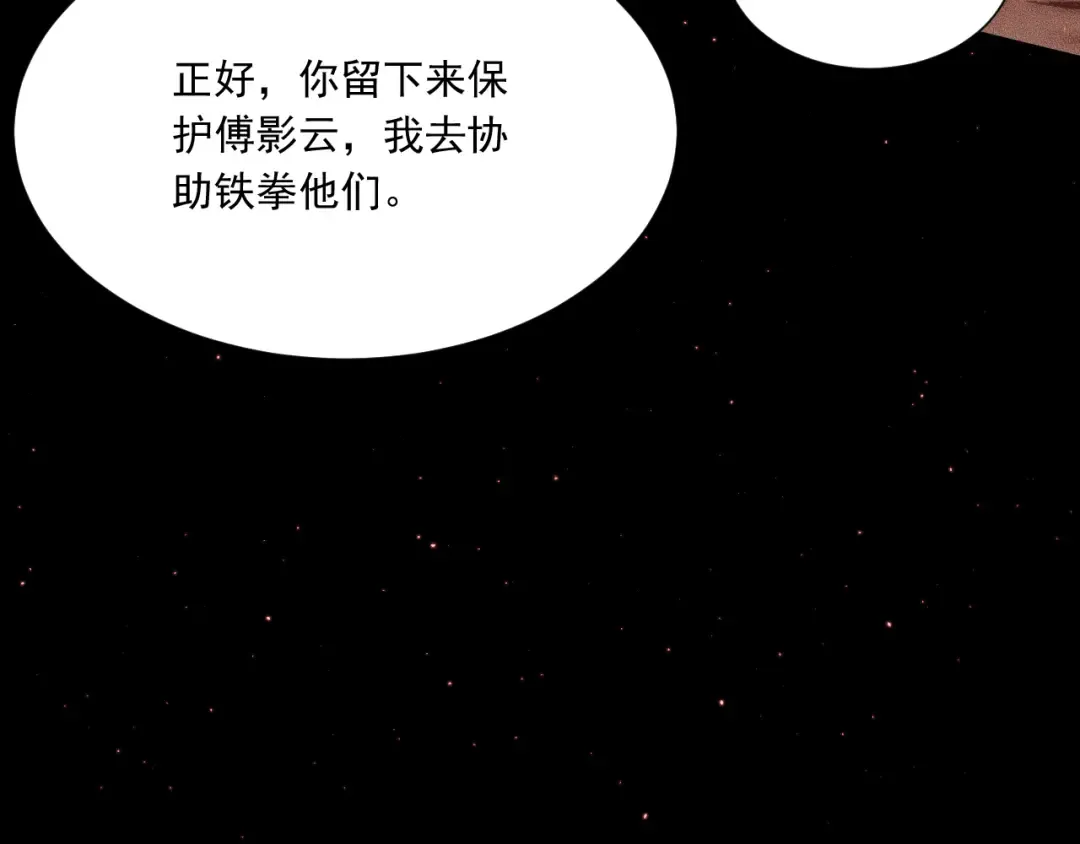 第276页