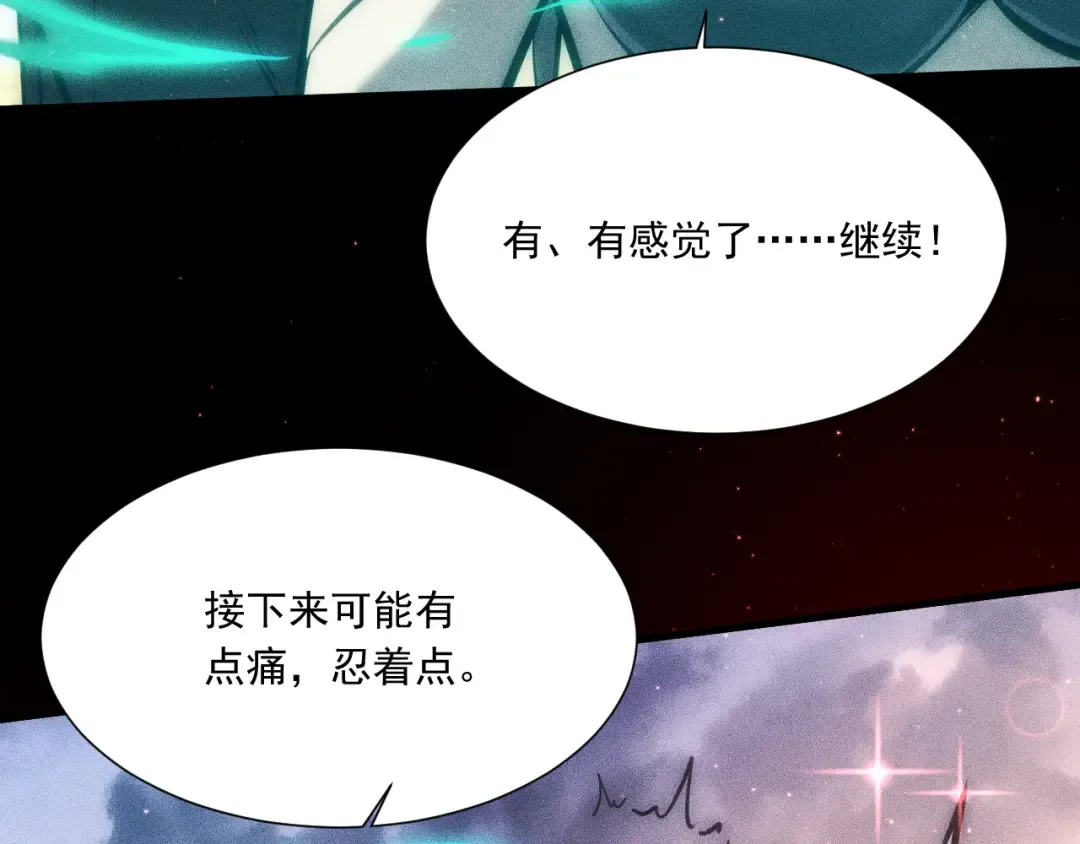 第228页