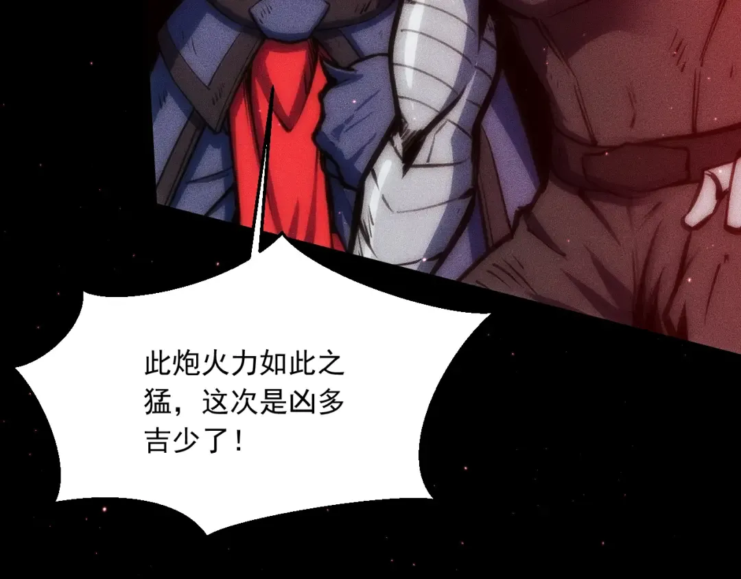 第465页