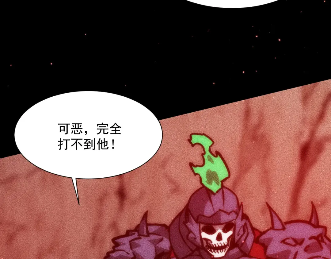 第267页
